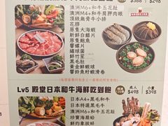 -新城市广场