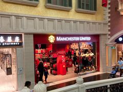 -The Manchester United(伦敦人店)