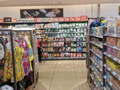 -兴龙广缘超市(奥体中心店)