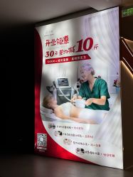 -Lily纤美·科技减脂中心