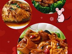 -鹿鸣春饭店(总店)