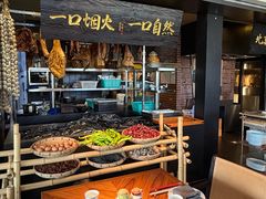 -玖五京菜(杭州城北万象城店)