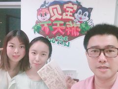 -广州东站汽车客运站