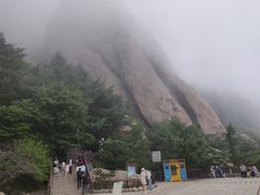 -崂山巨峰游览区