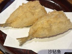 -みかわ是山居
