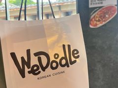 -李犟大爆鳝面·手工蟹黄包(湖滨西湖店)