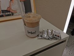 -Seesaw Coffee(苏州中心店)