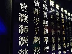 -啤仕多·啤客国潮跳舞BAR(保俶路店)