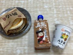 -樊记腊汁肉(竹笆市总店)