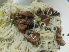 -子潇春庞牛腩粉(三大银行店)