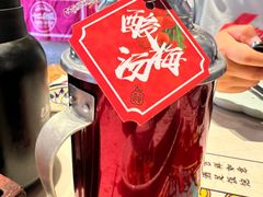 -长安大牌档之西安博物院文化餐厅(中贸店)