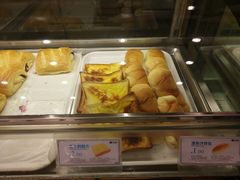 -皇冠 · 玛莉奥(丽江店)