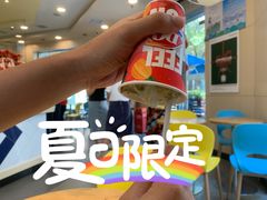 -DQ·蛋糕·冰淇淋(富华里店)