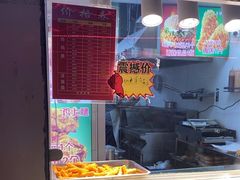 -味味香(团结湖店)