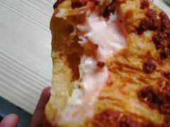 蜜桃泡芙-御品轩(交大一店)