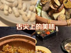 -滇野云南野生菌餐厅(陕西南路店)