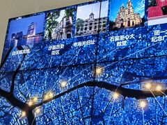 -广州市城市规划展览中心