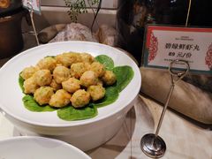 碧绿鲜虾丸-味茂·老船夫1927(东海东路店)