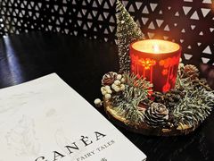 -GANEA 厨房神话故事西餐厅