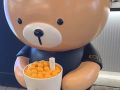 -KOI Thé(百信广场店)