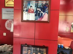 -闫家驴肉老店(华电一校店)