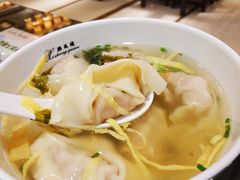 -熙盛源(滨湖万达店)