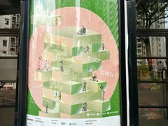 -百老汇电影中心(油麻地店)