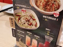 -避风塘(金山万达店)