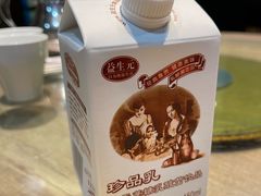 奥亚珍品-直隶安家牛肉罩饼(七一路店)