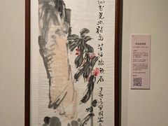 -台州博物馆