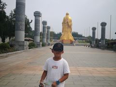 -函谷关历史文化旅游区