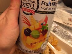 -涩谷区