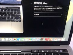 -Apple零售店(深圳益田假日广场店)
