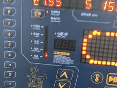 -超鹿运动(融侨锦江店)