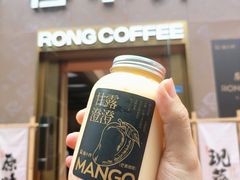 -蓉小乔·RONG COFFEE(春熙路店)