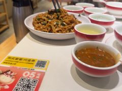 -陈记顺和潮汕牛肉火锅(番禺迎宾大道店)