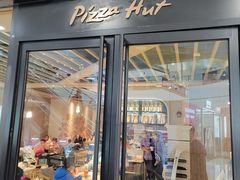 -必胜客(龙泉万达店)