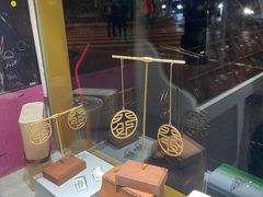 -LADY FAFA(巨鹿路陕西南路路口店)