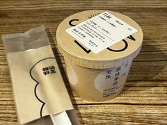 -宝珠奶酪(长宁金虹桥店)