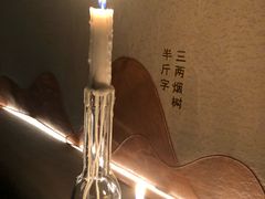 -陶享时光西餐·下午茶(信河街店)