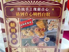 -金苑海鲜酒家(新港中路店)