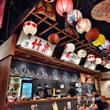 宝藏日料店｜酒武居酒屋 💕