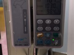 -骐奇宠物诊疗中心(南亭公路店)