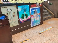 -力力豆花庄(广渠门店)