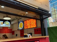 -明記茶餐廳(福田总店)