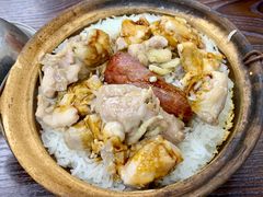 腊肠滑鸡饭-兴记菜馆
