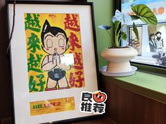 -桂林微笑堂商厦