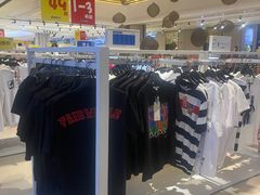 -BIGOFFS 超级折扣(仁恒伊势丹店)