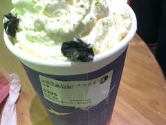 -茶理宜世(东方宝泰店)