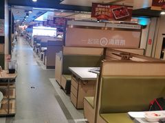 -海底捞火锅(西单店)